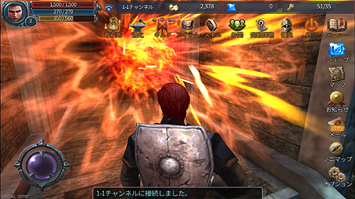 画像集#028のサムネイル/【PR】目指すところは“隙間時間で手軽に遊ぶ”ではないらしい。極上グラフィックスを謳うスマホゲーム「隔絶神域オンライン」をプレイしてみた