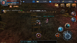 画像集#040のサムネイル/【PR】目指すところは“隙間時間で手軽に遊ぶ”ではないらしい。極上グラフィックスを謳うスマホゲーム「隔絶神域オンライン」をプレイしてみた