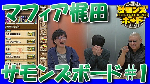 ڥޥեġ֥ۡ󥺥ܡɡפץ쥤 withP #1