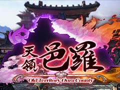 「LORD of VERMILION ARENA」,ライズを舞台にした新マップ「天領・邑羅」が発表。先行体験イベントが10月23日から開催へ