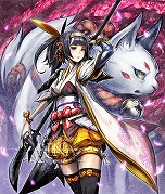 画像集 No.021のサムネイル画像 / 「LORD of VERMILION ARENA」転成儀の景品が更新。エルドリックとドゥクス・ティアのなりきり装備に新Ver.が登場