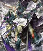 画像集 No.031のサムネイル画像 / 「LORD of VERMILION ARENA」転成儀の景品が更新。エルドリックとドゥクス・ティアのなりきり装備に新Ver.が登場
