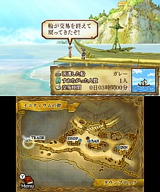 画像集#002のサムネイル/「レジェンド オブ レガシー」の新情報公開。貴重なアイテムが入手できるという「交易」とは