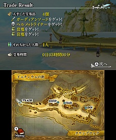 画像集#003のサムネイル/「レジェンド オブ レガシー」の新情報公開。貴重なアイテムが入手できるという「交易」とは