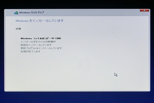  No.044Υͥ / ޡΤWindows 10ֺ¡4ˤʬWindows 10Υ󥹥ȡˡ