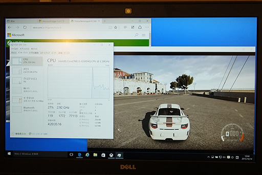 画像集 No.004のサムネイル画像 / MicrosoftのWindows 10イベントで,「ゲームストリーミング」機能の最新情報やWindows 10 Mobile搭載スマートフォンをチェックしてみた