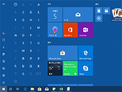 Windows 10の大型アップデート「April 2018 Update」が4月30日に配信開始。注目すべき新機能や改良点はこれだ