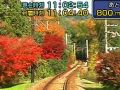 「鉄道にっぽん!路線たび 叡山電車編」が本日発売。美しい景色を満喫できる京都市「叡山電鉄」を舞台に,鉄道運転を体験しよう