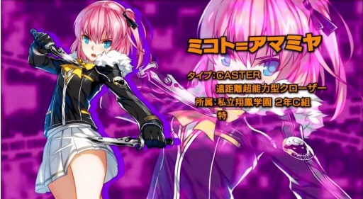 CLOSERS٥饯Ҳ֥ߥȡᥢޥߥ