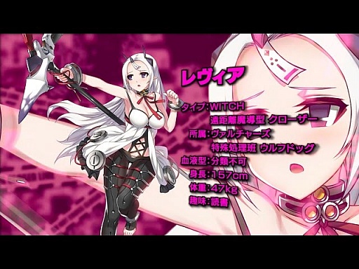 SEGA CLOSERS٥饯Ҳ֥