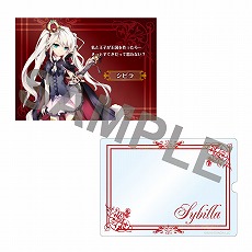 画像集 No.013のサムネイル画像 / 「千年戦争アイギス」10周年を記念したコラボウォッチと,ゲーム内に登場するリングを再現したセットが発売決定。12月26日まで受注を実施