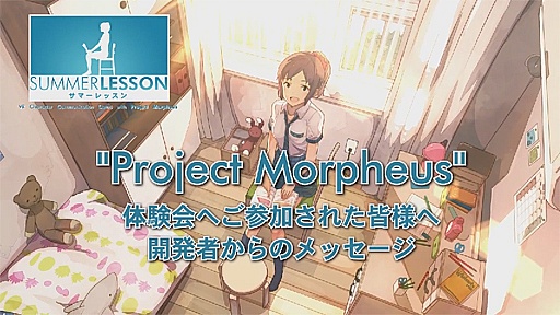 θ񻲲üԤ˸֥ޡåפΥåࡼӡ