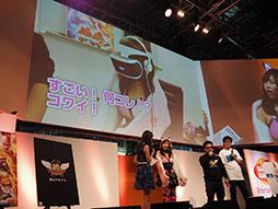  No.011Υͥ / TGS 2015ϡŴץȡߥޡå ڥ륹ơפݡȡǥ⤬Ϫ줿֥ꥢ륿⡼󥭥ץ㡼פˤѤä