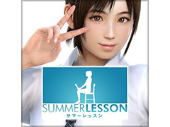 PS VR専用コミュニケーションゲーム「サマーレッスン」は10月13日に発売決定