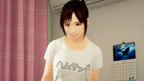 画像集 No.007のサムネイル画像 / PS VRローンチタイトル「サマーレッスン:宮本ひかり セブンデイズルーム」配信開始。2周目以降に選択可能なひかりちゃんの新しい服装を紹介