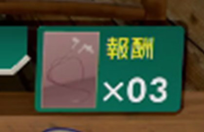 画像集 No.010のサムネイル画像 / PS VRローンチタイトル「サマーレッスン:宮本ひかり セブンデイズルーム」配信開始。2周目以降に選択可能なひかりちゃんの新しい服装を紹介