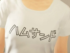 PS VRローンチタイトル「サマーレッスン:宮本ひかり セブンデイズルーム」配信開始。2周目以降に選択可能なひかりちゃんの新しい服装を紹介