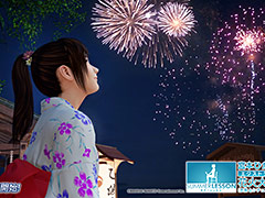 「サマーレッスン」新DLC「デイアウト」の配信が本日スタート。「エクストラシーン 花火大会編」は1月26日より配信へ