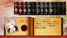 画像集#002のサムネイル/「OZMAFIA!!-vivace-」の通常版ジャケットイラストが公開。PS Vita版に搭載される新システムに関する情報も明らかに