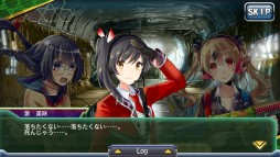 画像集 No.002のサムネイル画像 / 「V.D.-バニッシュメント・デイ-」のシナリオ“第四章”が開放。再占領されてしまった東北を奪還すべく,新たな仲間とともに戦いへ