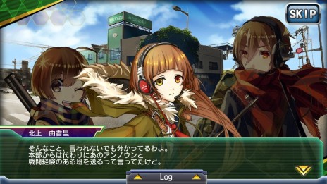 画像集 No.005のサムネイル画像 / 「V.D.-バニッシュメント・デイ-」のシナリオ“第四章”が開放。再占領されてしまった東北を奪還すべく,新たな仲間とともに戦いへ