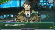 画像集 No.004のサムネイル画像 / 「V.D.−バニッシュメント・デイ−」,試作武器のテストを行うイベント「最新武器性能実験」がスタート。新キャラ「鹿屋 鈴」も登場