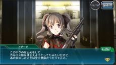 画像集 No.004のサムネイル画像 / 「V.D.−Vanishment Day−」新ストーリー第8章が開放に。強襲班4名の覚醒クエスト「Mβ」が追加
