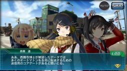 画像集 No.002のサムネイル画像 / 「V.D.」ストーリーイベント 「白と黒の部隊第2幕・第3話～災禍の嘱目～」を実施 　