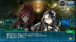画像集 No.003のサムネイル画像 / 「V.D.」ストーリーイベント 「白と黒の部隊第2幕・第3話～災禍の嘱目～」を実施 　