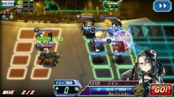 画像集 No.009のサムネイル画像 / 「V.D.」ストーリーイベント 「白と黒の部隊第2幕・第3話～災禍の嘱目～」を実施 　