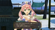 画像集#035のサムネイル/PS Vita用ソフト「エスカ&ロジーのアトリエ Plus 〜黄昏の空の錬金術士〜」が2015年1月22日に発売決定。新規エピソードやバトルメンバーが追加