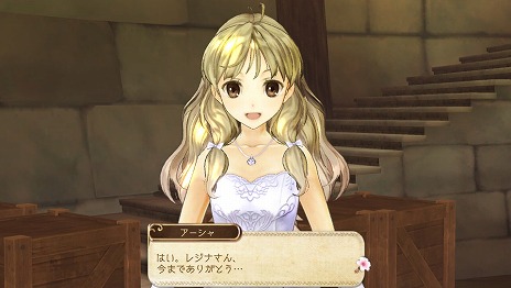 画像集#047のサムネイル/PS Vita用ソフト「エスカ&ロジーのアトリエ Plus 〜黄昏の空の錬金術士〜」が2015年1月22日に発売決定。新規エピソードやバトルメンバーが追加