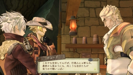 画像集#022のサムネイル/「エスカ&ロジーのアトリエ Plus」は,シリーズ作とのセーブデータ連動で貴重なアクセサリがいち早く手に入る。リンカとニオの新たなコスチュームも公開に