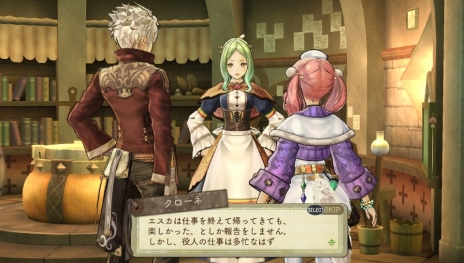 画像集#027のサムネイル/「エスカ&ロジーのアトリエ Plus」は,シリーズ作とのセーブデータ連動で貴重なアクセサリがいち早く手に入る。リンカとニオの新たなコスチュームも公開に
