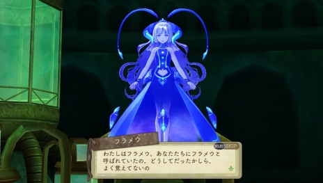 画像集#032のサムネイル/「エスカ&ロジーのアトリエ Plus」は,シリーズ作とのセーブデータ連動で貴重なアクセサリがいち早く手に入る。リンカとニオの新たなコスチュームも公開に