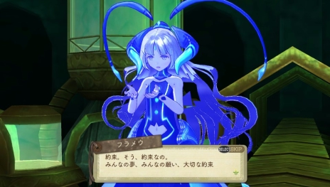 画像集#033のサムネイル/「エスカ&ロジーのアトリエ Plus」は,シリーズ作とのセーブデータ連動で貴重なアクセサリがいち早く手に入る。リンカとニオの新たなコスチュームも公開に