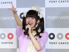 TVアニメ「エスカ&ロジーのアトリエ」OP曲をエスカ役の村川梨衣さんが踊る,「『アスイロ』を踊ってみた」動画が公開