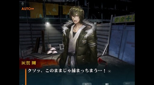 ڳԻԡ۸ץ쥤ư/ͺ鰫ԡ