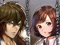 「灰色都市」,山谷祥生さん/五十嵐裕美さんによる公式プレイ動画の前編が公開に。お得な各種キャンペーンも開催中