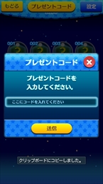 #022Υͥ/ԥΡ֥ޥԥפϡåȡ֤ǽפǲŬʥץ쥤¸ޥ۸ԥ㡼åѥ롣̵ɲäǤ륳ɤǺ