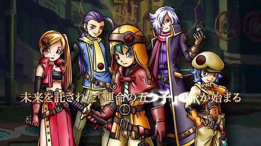 SKYLOCK(å) - ȱ̿θޤĻ - ڥҲӡ