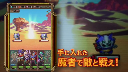 SKYLOCK(å) - ȱ̿θޤĻ - ڥҲӡ