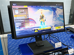 I-O DATA,144Hz&HDR表示対応の23.6型ディスプレイ「LCD-GC242HXB」を2月中旬に発売。ゲーマー向け製品ブランドの立ち上げも予定