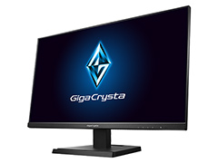 IOデータ,27型フルHDのゲーマー向け液晶ディスプレイを発売。価格は税込3万2000円前後