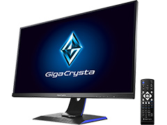 I-O DATA,240Hz&FreeSyncに対応したゲーマー向け27型フルHDディスプレイを発売
