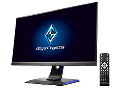 IOデータ,240Hz表示対応ディスプレイ「LCD-GC252UXB」を10月末に発売。低遅延と高速応答性が特徴