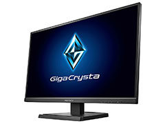 IOデータ,29型2560×1080ドット&27型4K表示対応ゲーマー向け液晶ディスプレイを発売