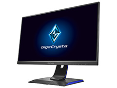 IOデータ,165Hz表示&G-SYNC対応の23.8型フルHDディスプレイを6月中旬に発売