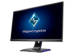 IOデータ,165Hz表示&G-SYNC Compatible対応の27インチフルHDディスプレイを発売