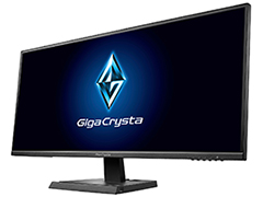 IOデータが「Amazon ブラックフライデー」でゲーマー向け液晶ディスプレイや周辺機器を特価販売